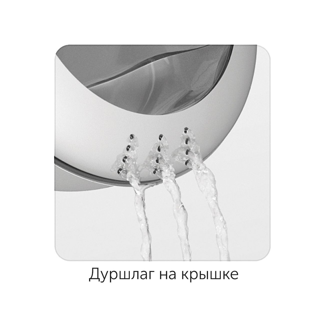 Набор кастрюль Nadoba MARUSKA (726618)