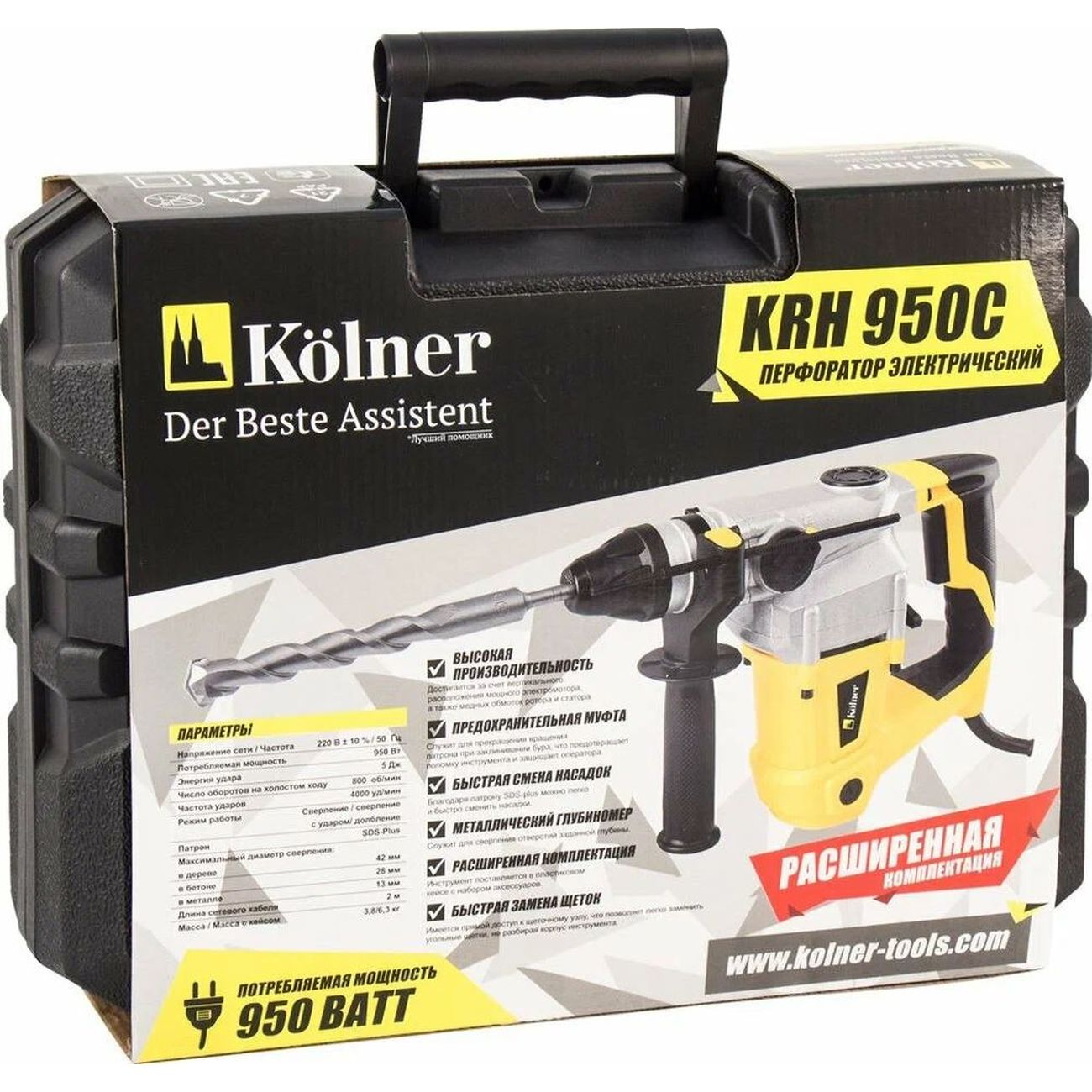 Перфоратор Kolner KRH 950 C