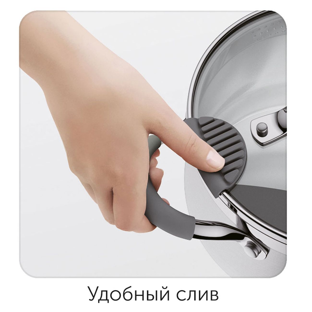 Набор кастрюль Nadoba NITA