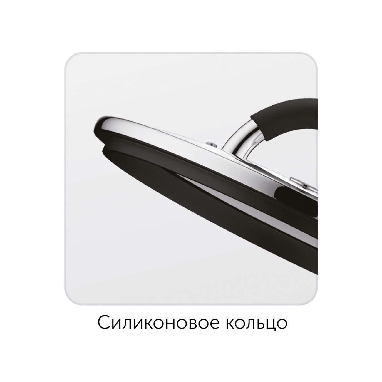 Сковорода НЖС с крышкой 24см Nadoba Olina