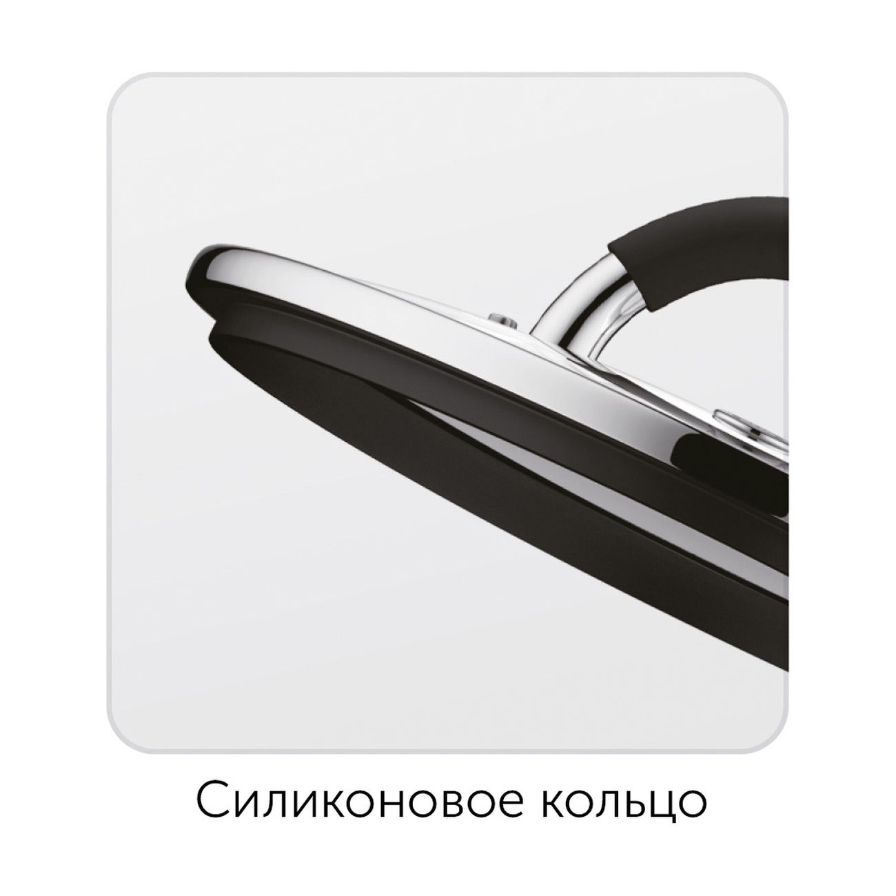 Набор кастрюль Nadoba Olina 4 пр. (726436)