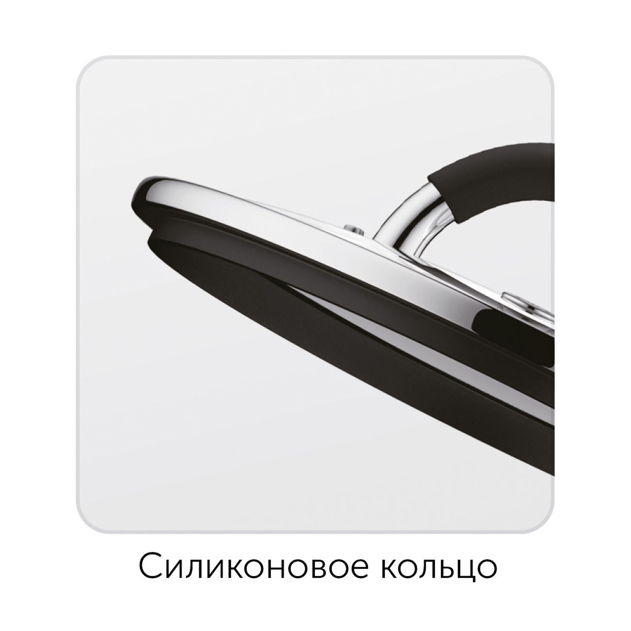 Набор кастрюль Nadoba Olina 4 предмета (726437)