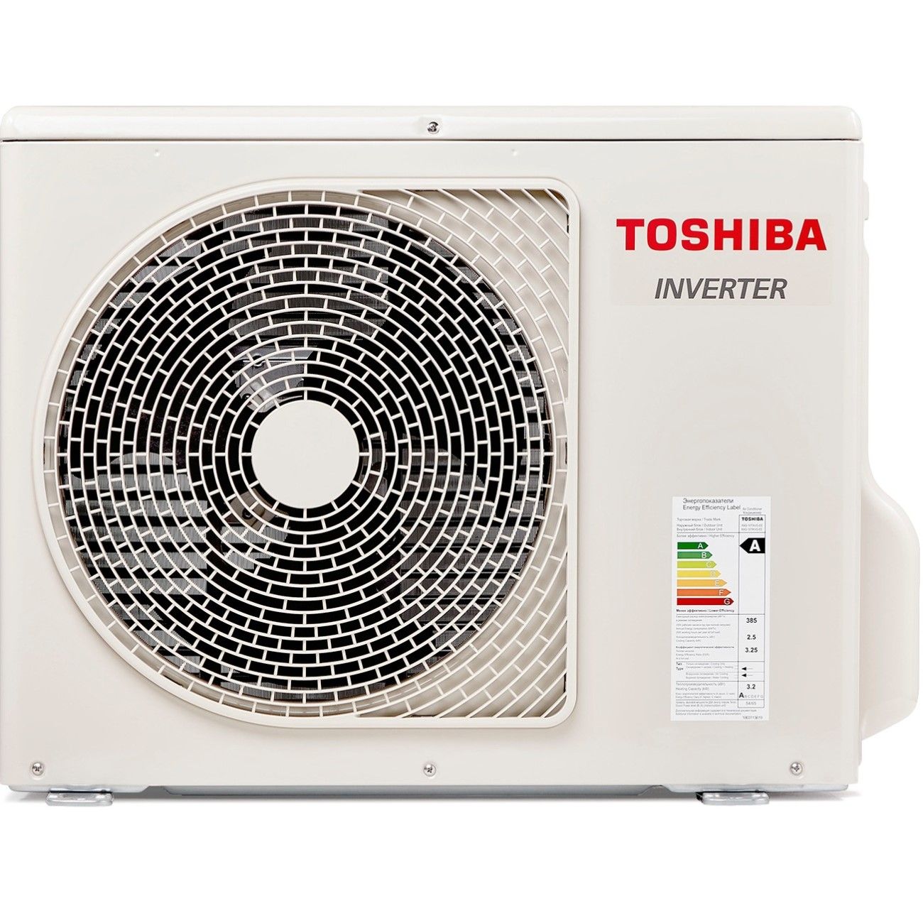 Сплит-система&nbsp;инверторная Toshiba RAS-07J2VSG-EE