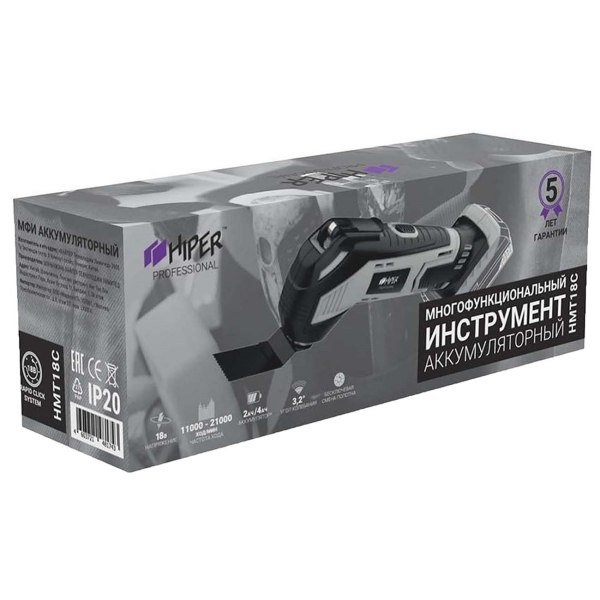 Реноватор HIPER HMT18C