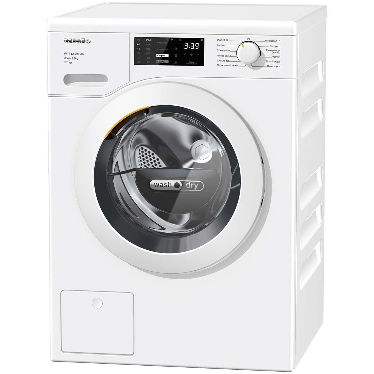 Стиральная машина с сушкой Miele WT1 WTD163WCS
