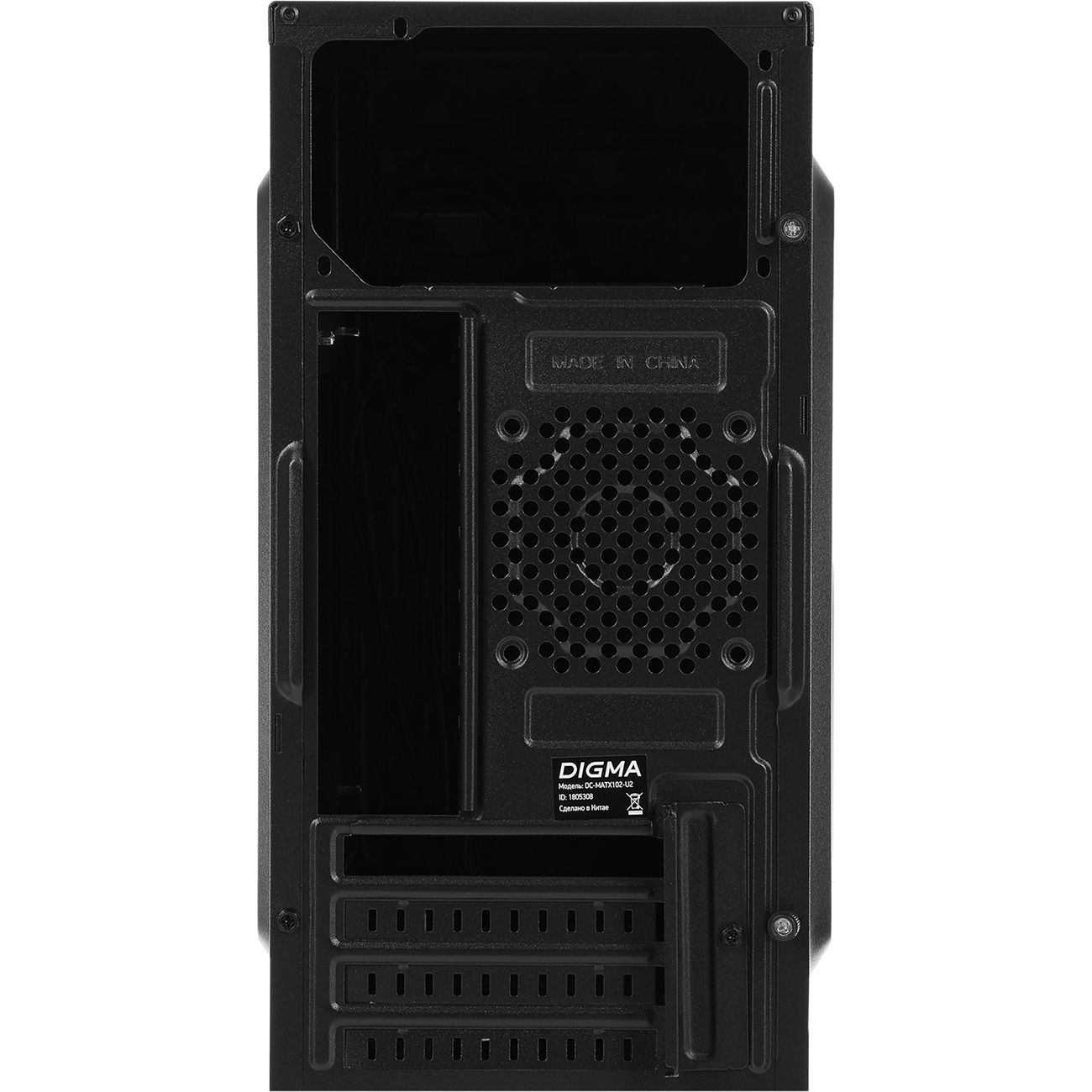 Корпус для компьютера Digma DC-MATX102-U2