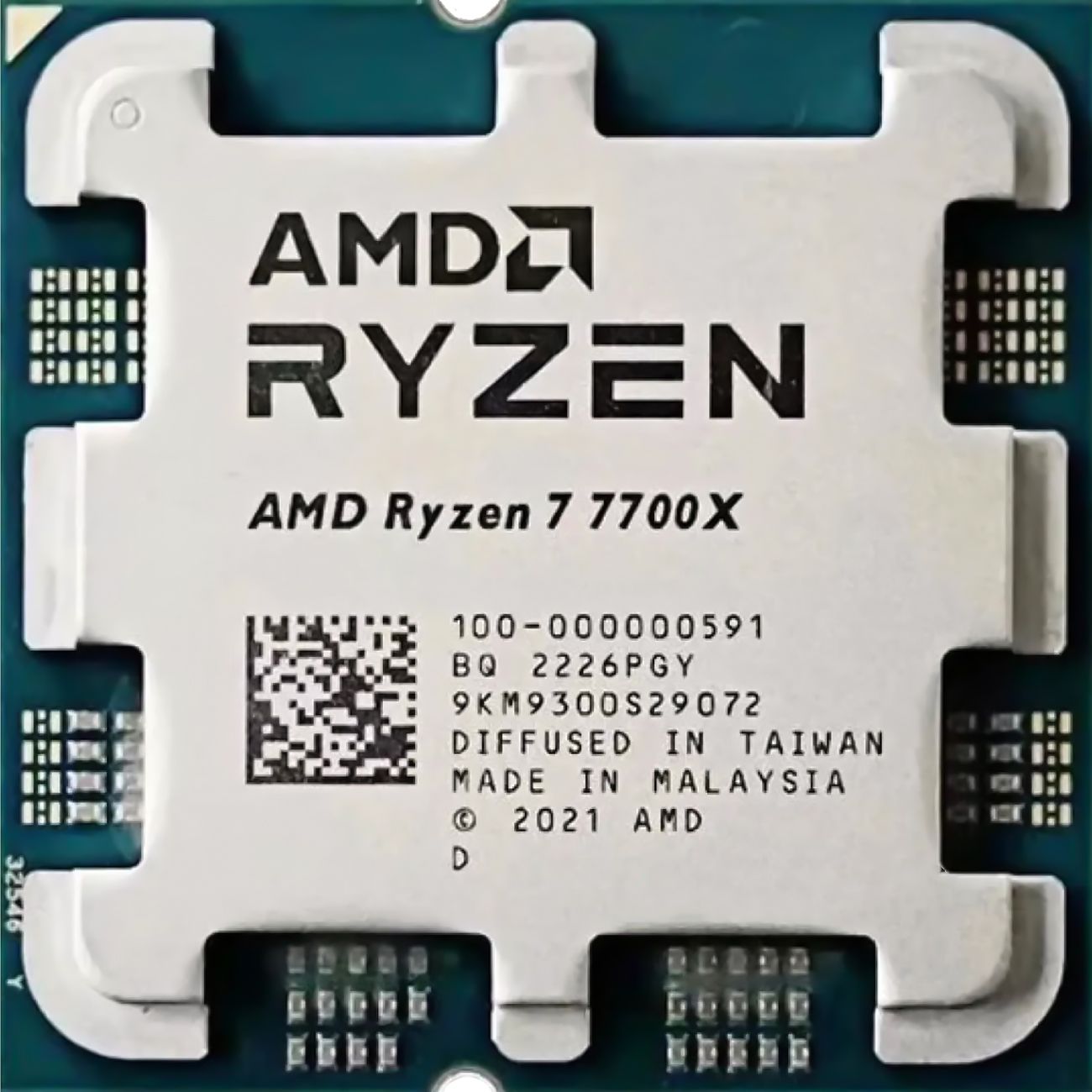 Процессор AMD Ryzen 7 7700X oem 100-000000591
