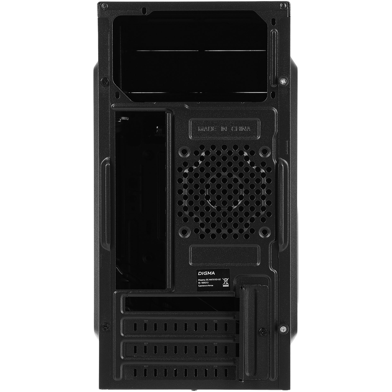 Корпус для компьютера Digma DC-MATX103-U2