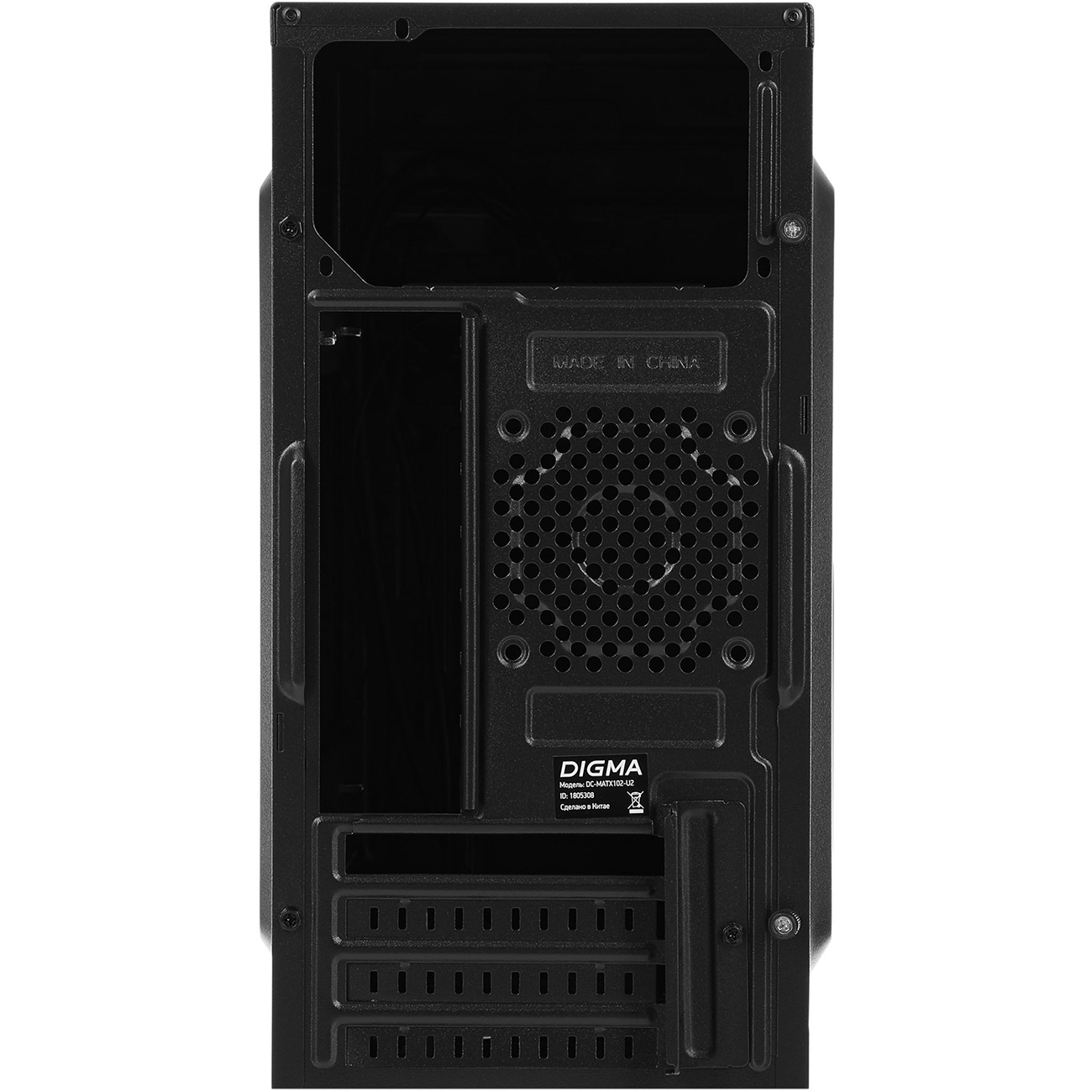 Корпус для компьютера Digma DC-MATX102-U2