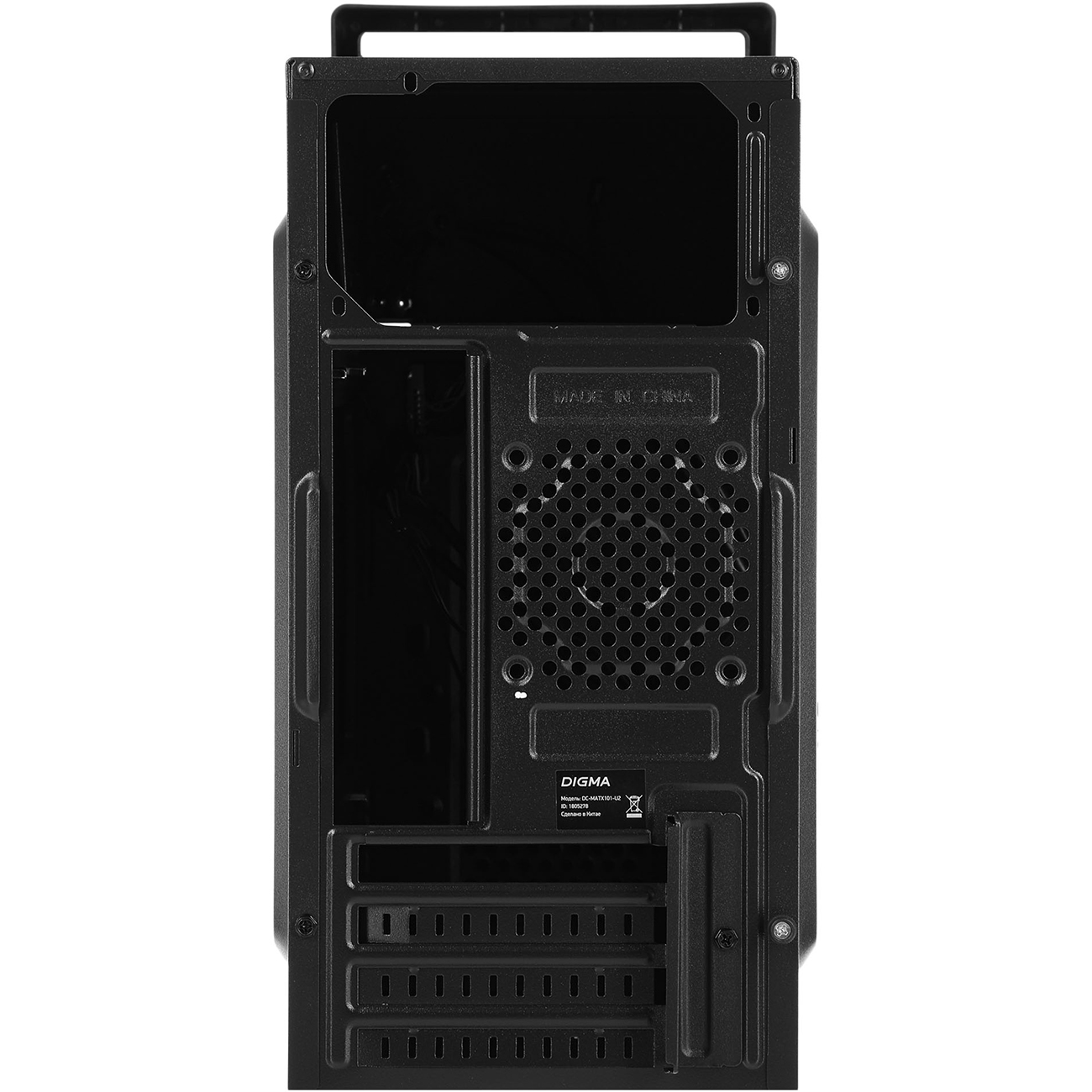 Корпус для компьютера Digma DC-MATX101-U2