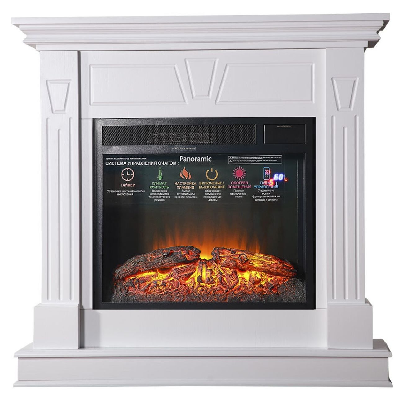 Камин электрический Inter Flame Берта Белый с очагом Foton 23