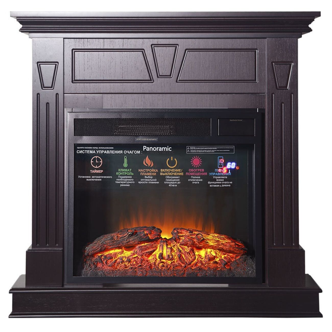 Камин электрический Inter Flame Берта Темный Дуб с очагом Foton 23