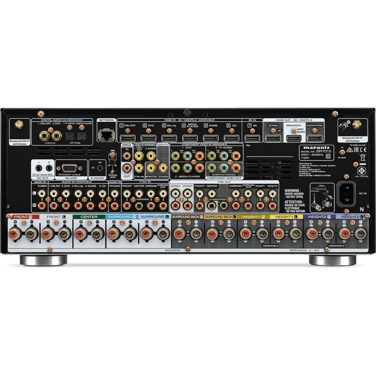 Ресивер Marantz SR7015 серебристый