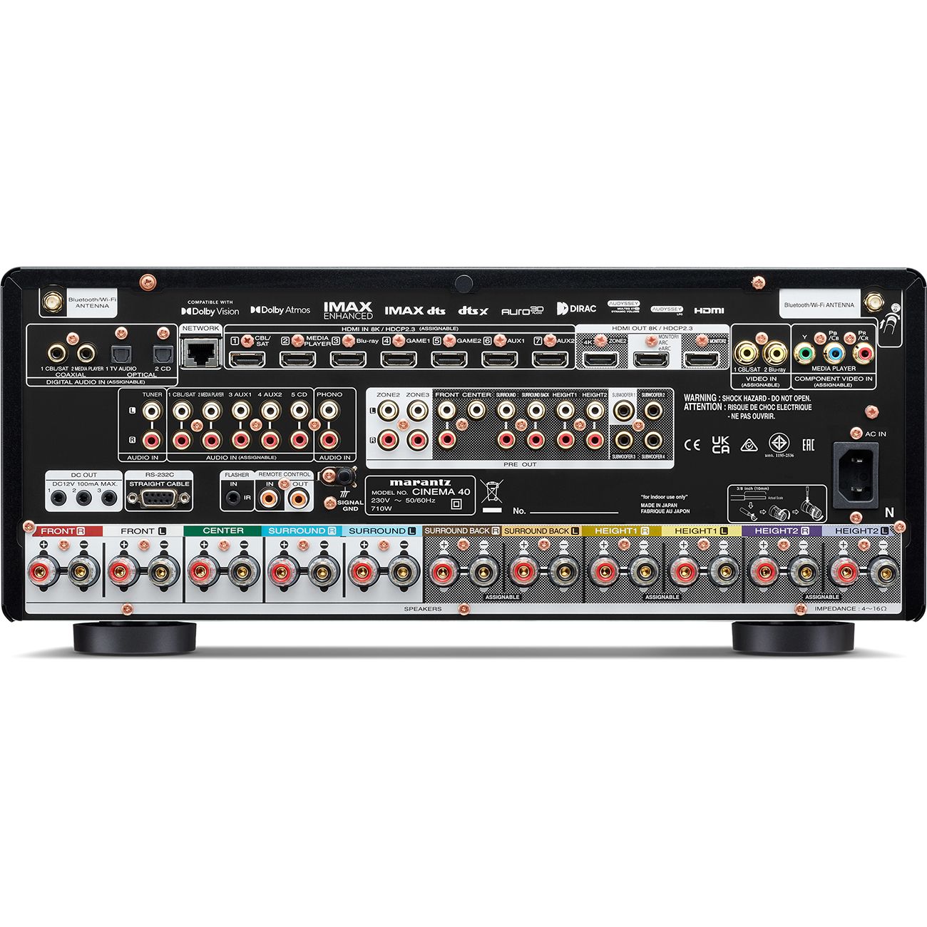 Hi-Fi усилитель Marantz CINEMA40 серебристый