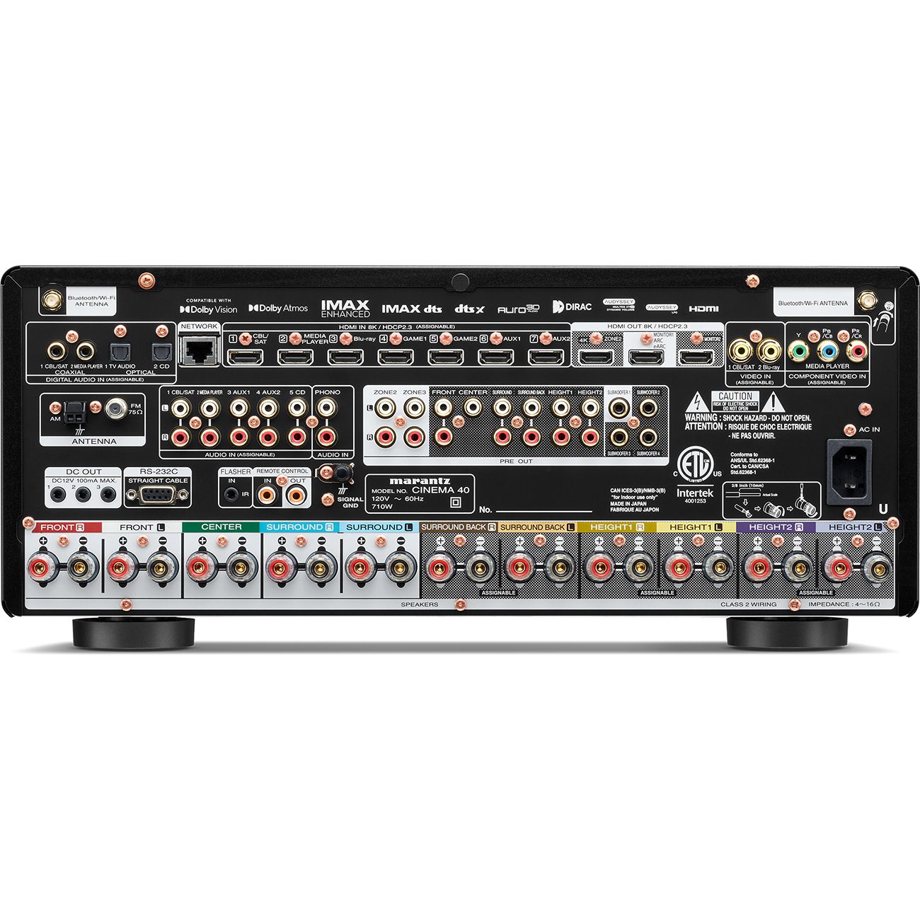 Hi-Fi усилитель Marantz CINEMA40 черный