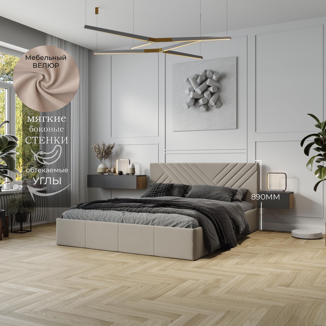 Кровать с подъемным механизмом Трия тип 1 Дэлли 259646