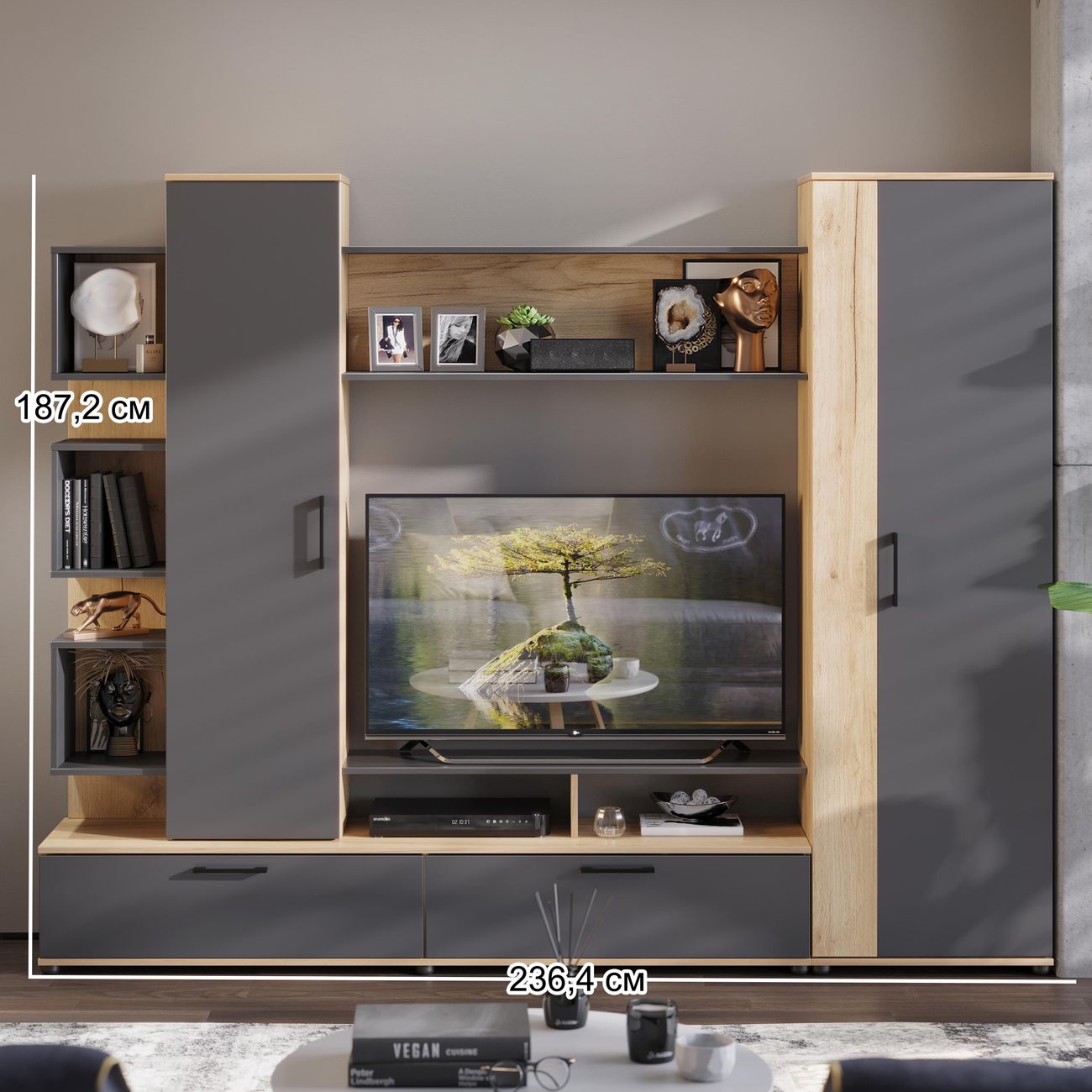 Стенка для гостиной Трия Дакота 259724