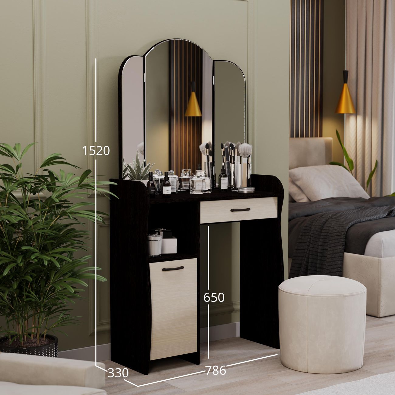 Столик туалетный Трия София 33175