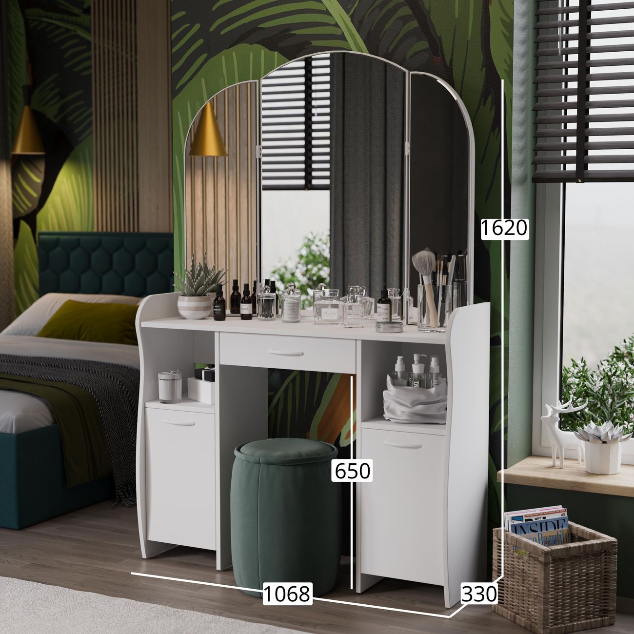 Столик туалетный Трия София 194464