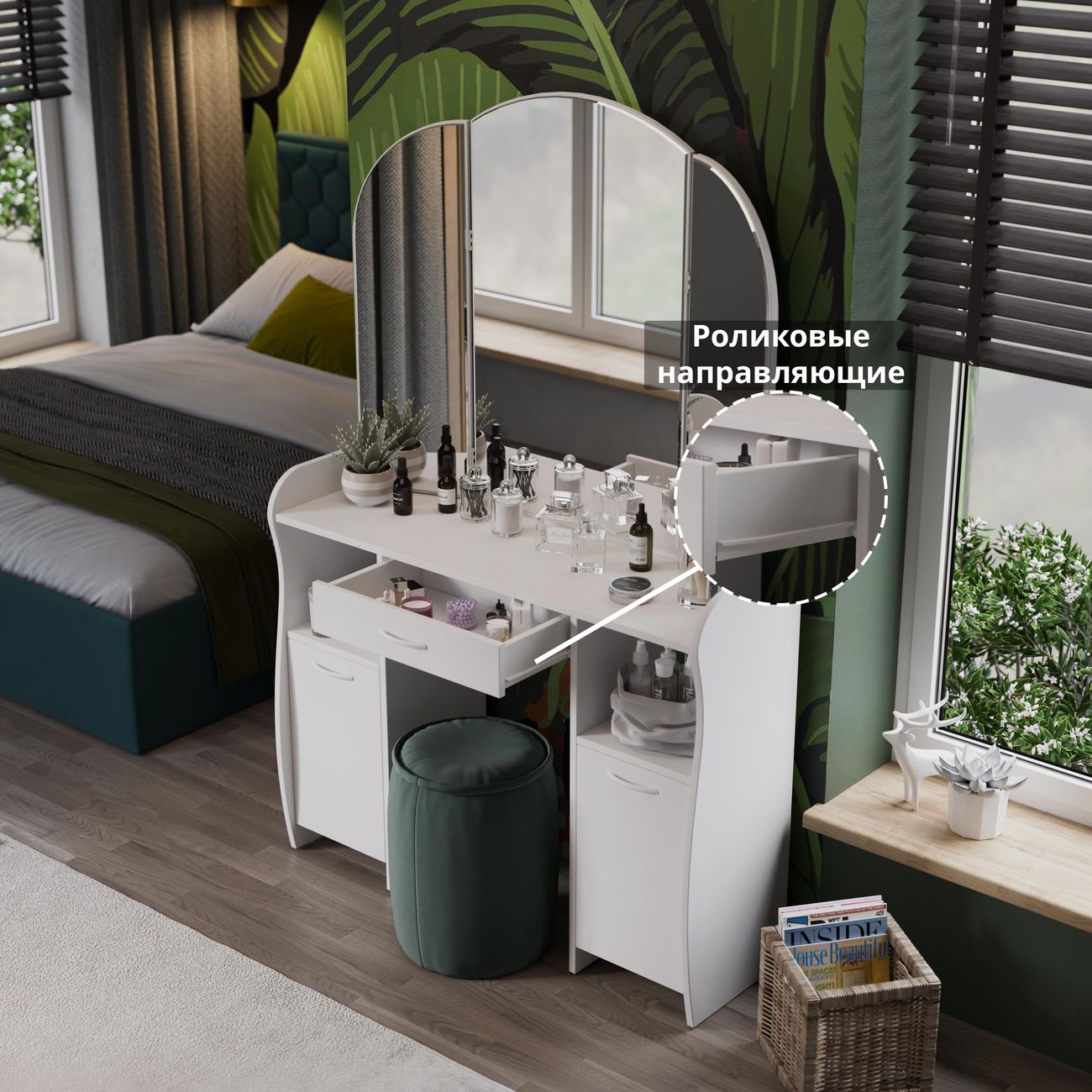 Столик туалетный Трия София 194464