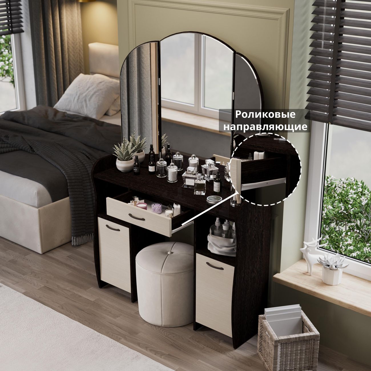 Столик туалетный Трия София 33177