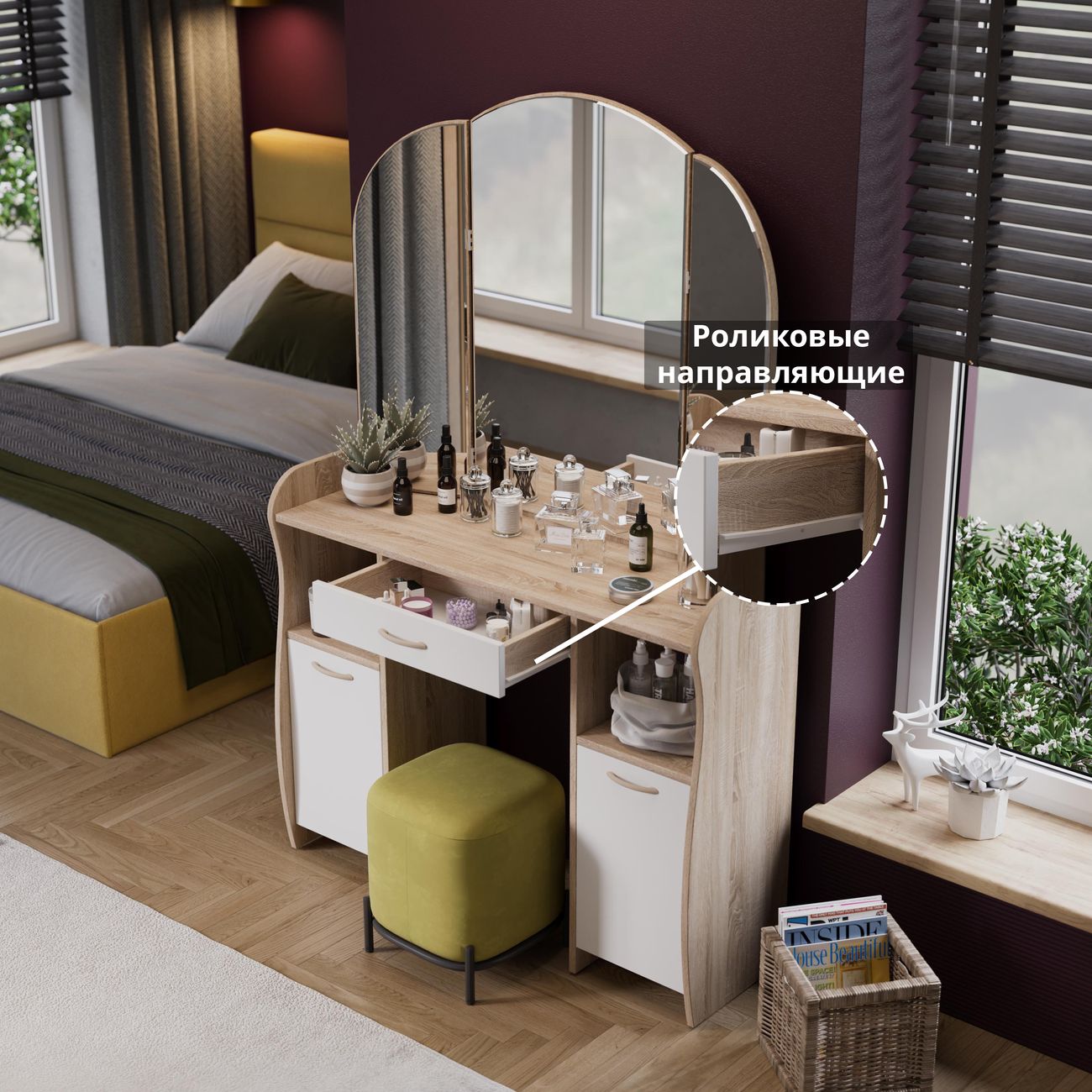 Столик туалетный Трия София103086