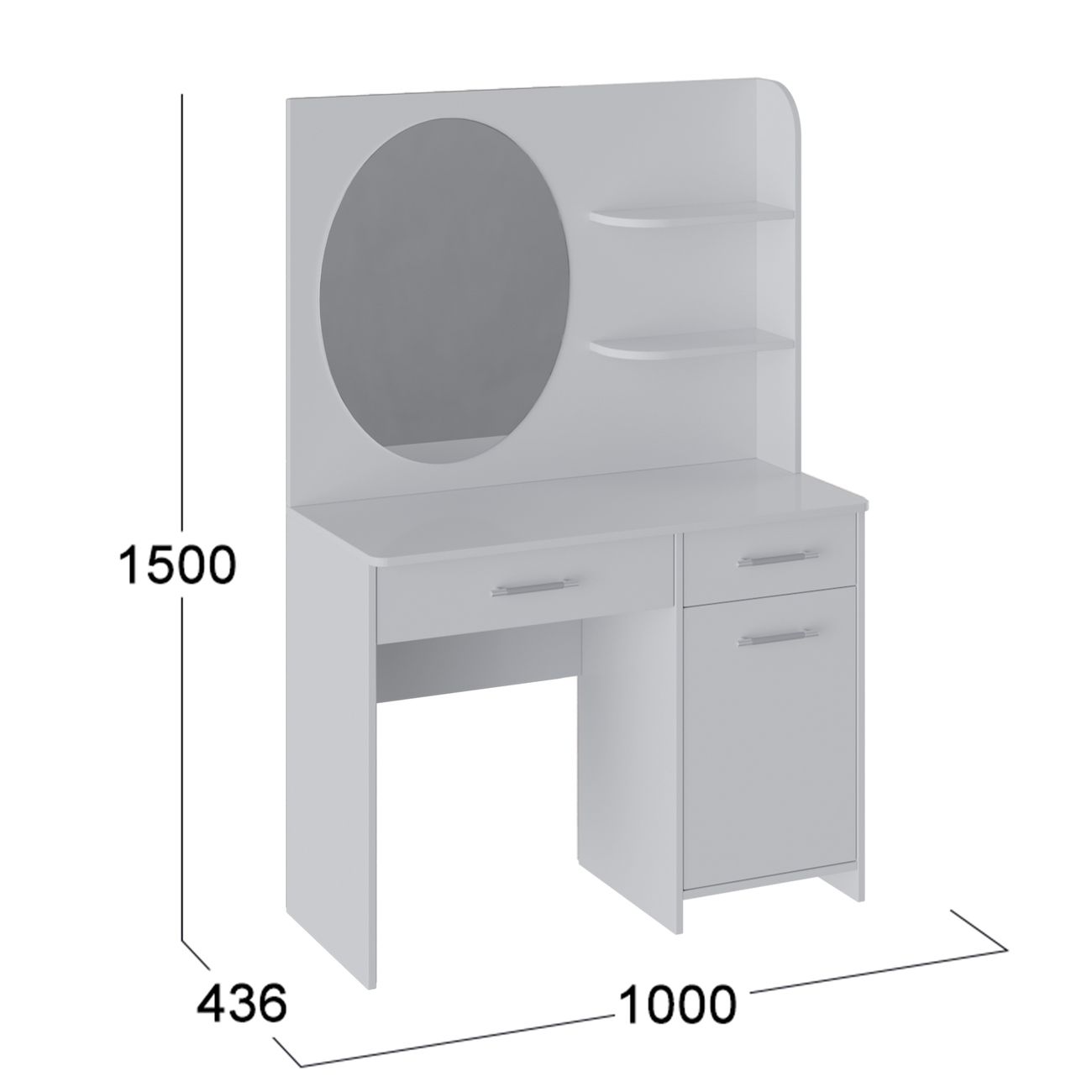 Столик туалетный Трия Эвита 179778