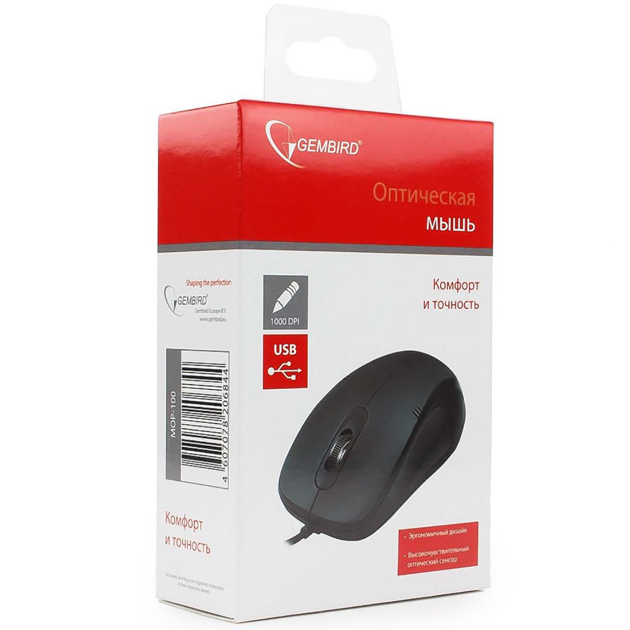 Мышь беспроводная Gembird MOP-100
