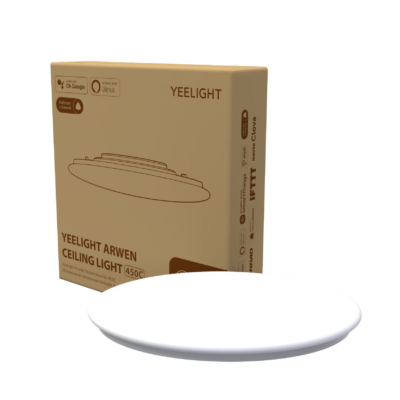 Умный светильник Yeelight Arwen Ceiling Light 450C (YLXD013-B)