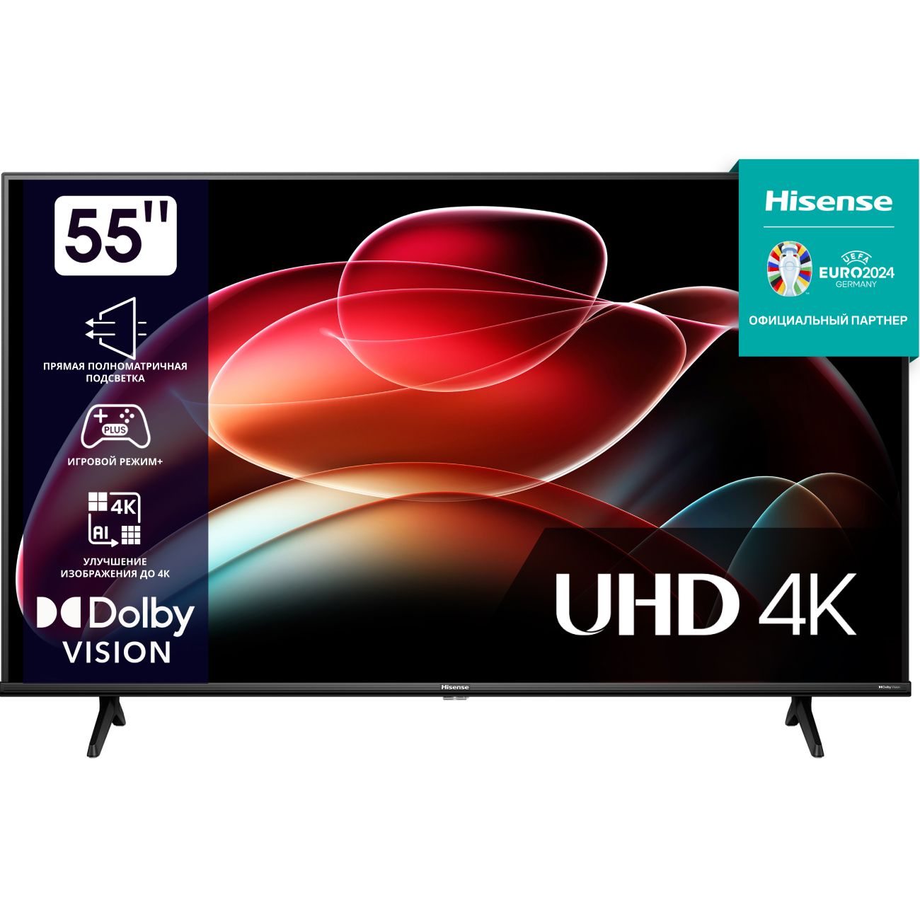 Телевизор Hisense 55A6K фото