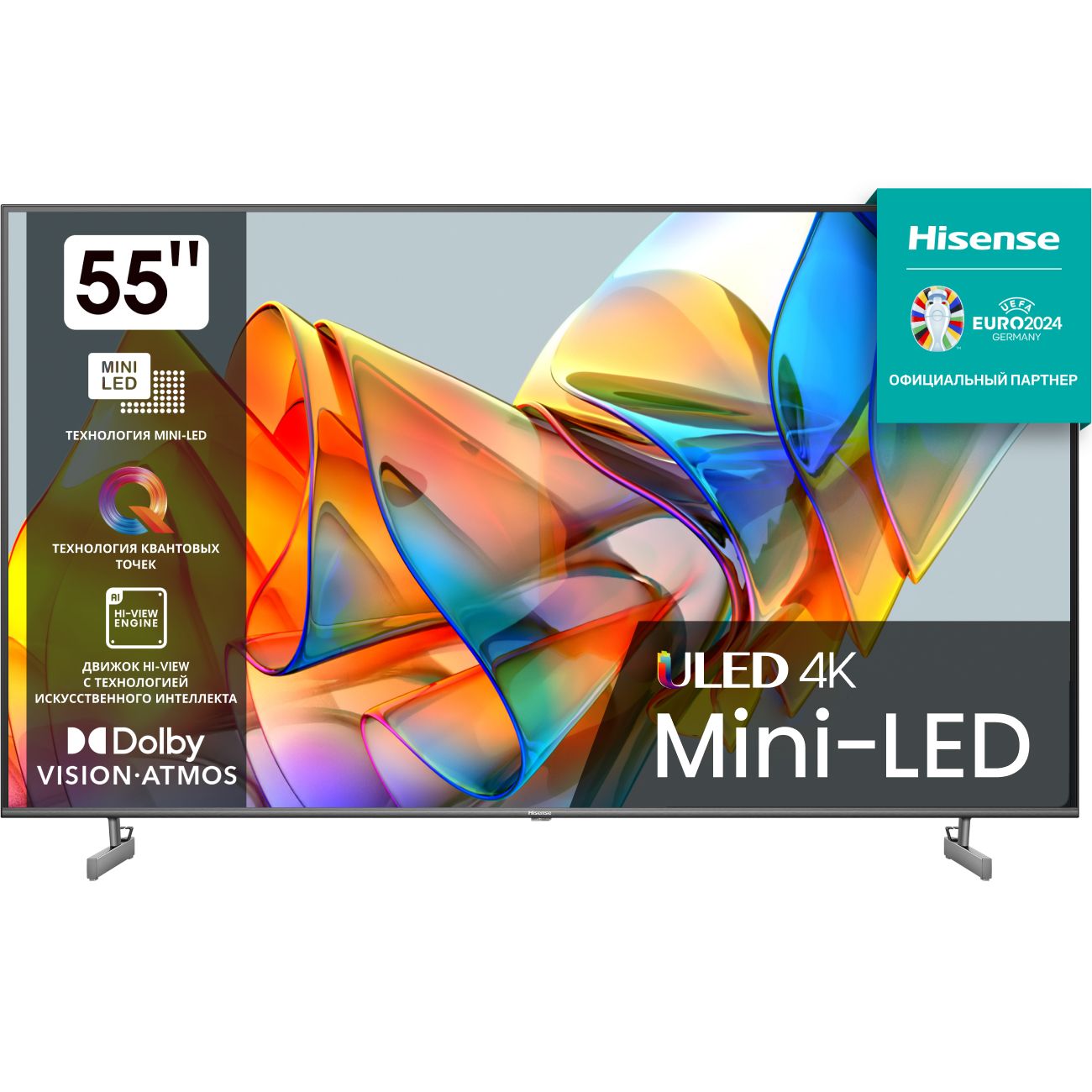 Телевизор Hisense 55U6KQ фото