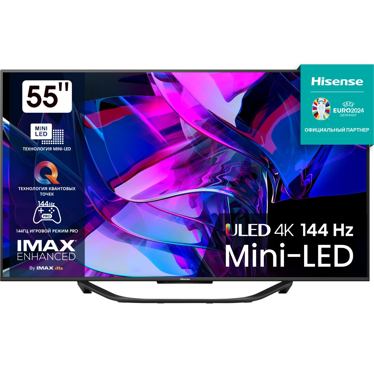Телевизор Hisense 55U7KQ фото