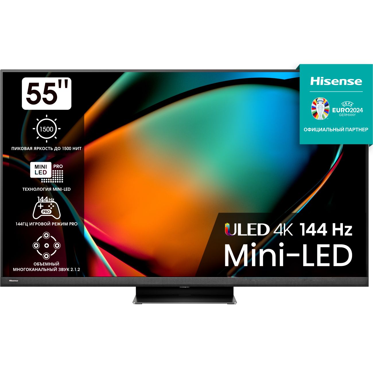 Телевизор Hisense 55U8KQ фото