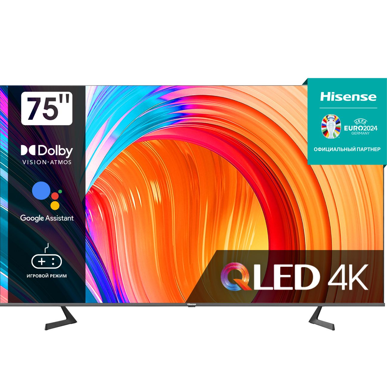 Телевизор Hisense 75A7GQ фото
