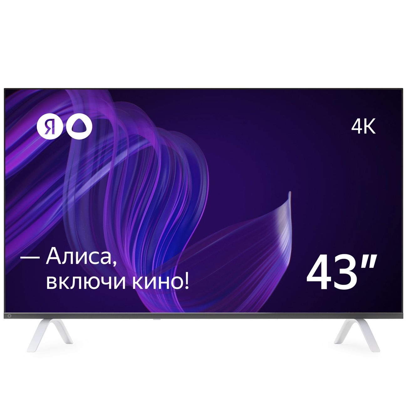 Телевизор Яндекс 43'' с Алисой (YNDX-00071) фото