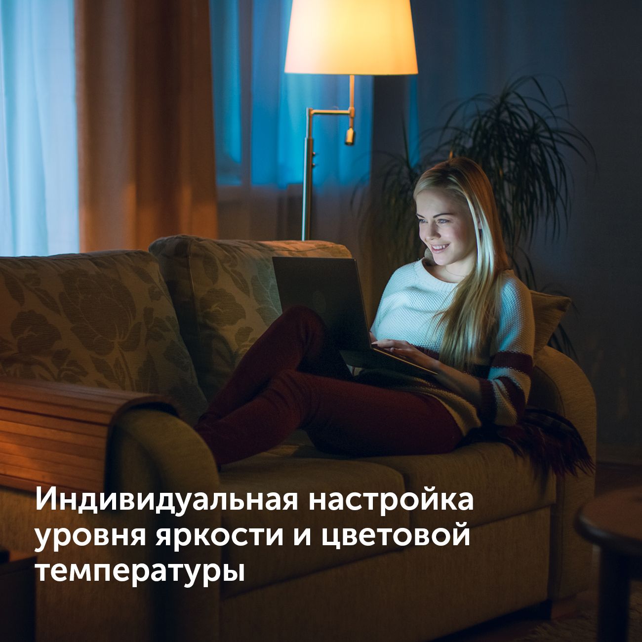 Умная лампочка Xiaomi Smart LED Bulb теплый белый (XMBGDP01YLK)