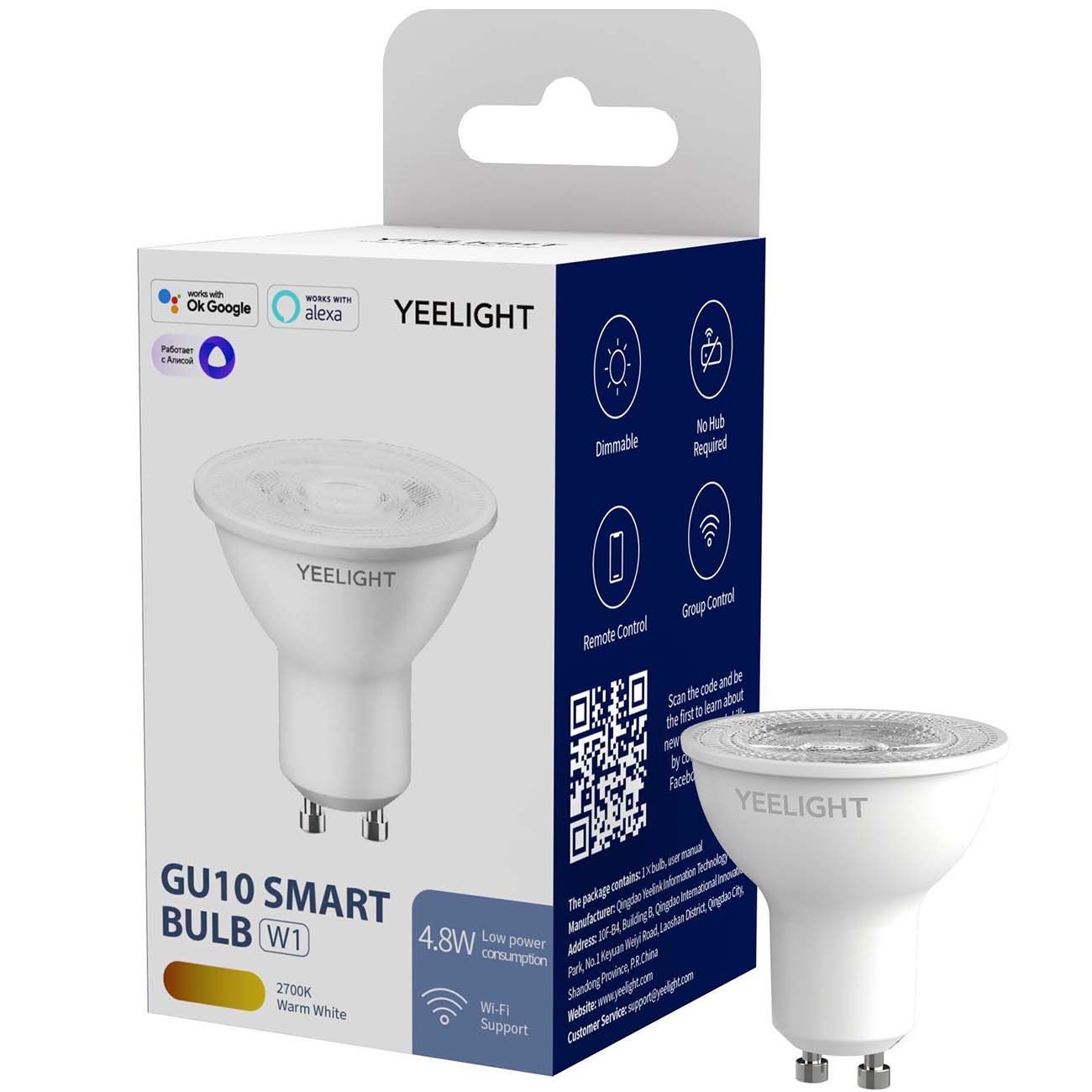 Умная лампочка Yeelight YLDP004 GU10 Smart bulb W1 Dimmable