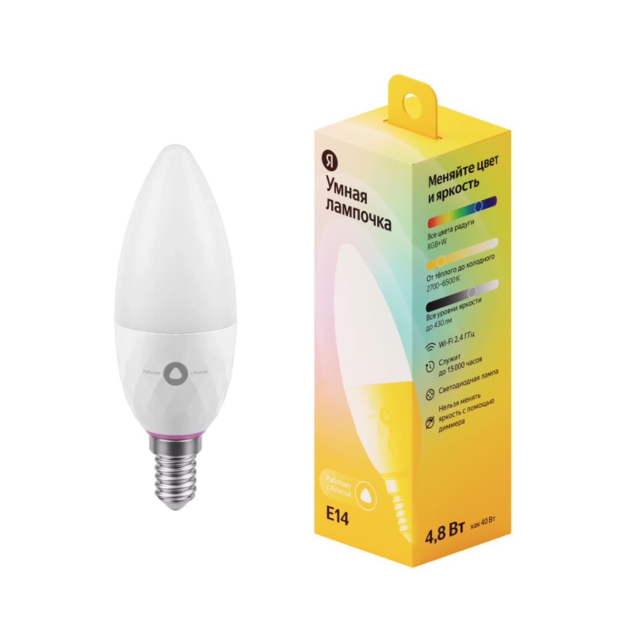Умная лампочка Яндекс с Алисой, цоколь Е14, цветная (YNDX-00017)