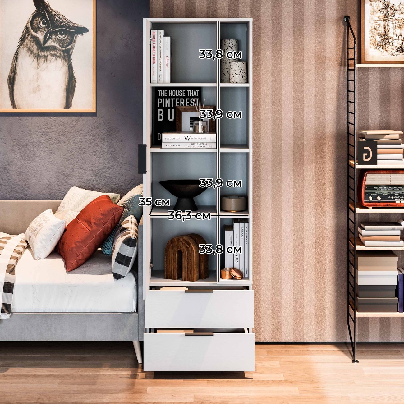 Шкаф&nbsp;книжный Трия Агата 254880