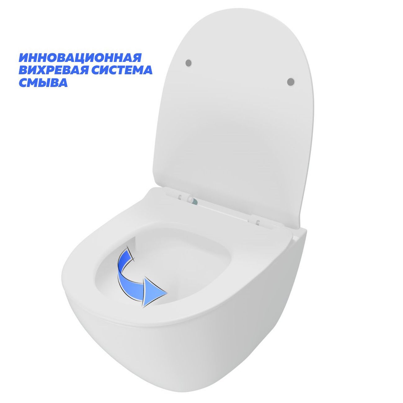 Унитаз Teymi F14448