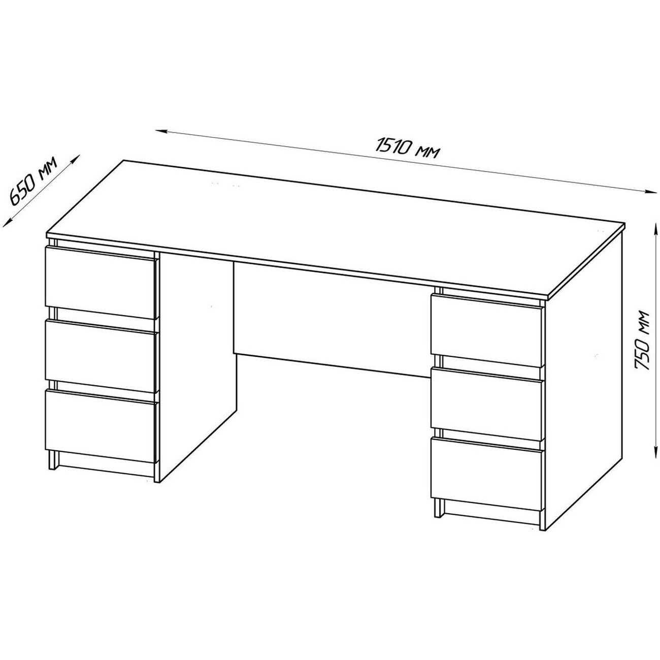 Стол письменный Гуд Лакк КАСТОР 6 ящиков 151х65, серый