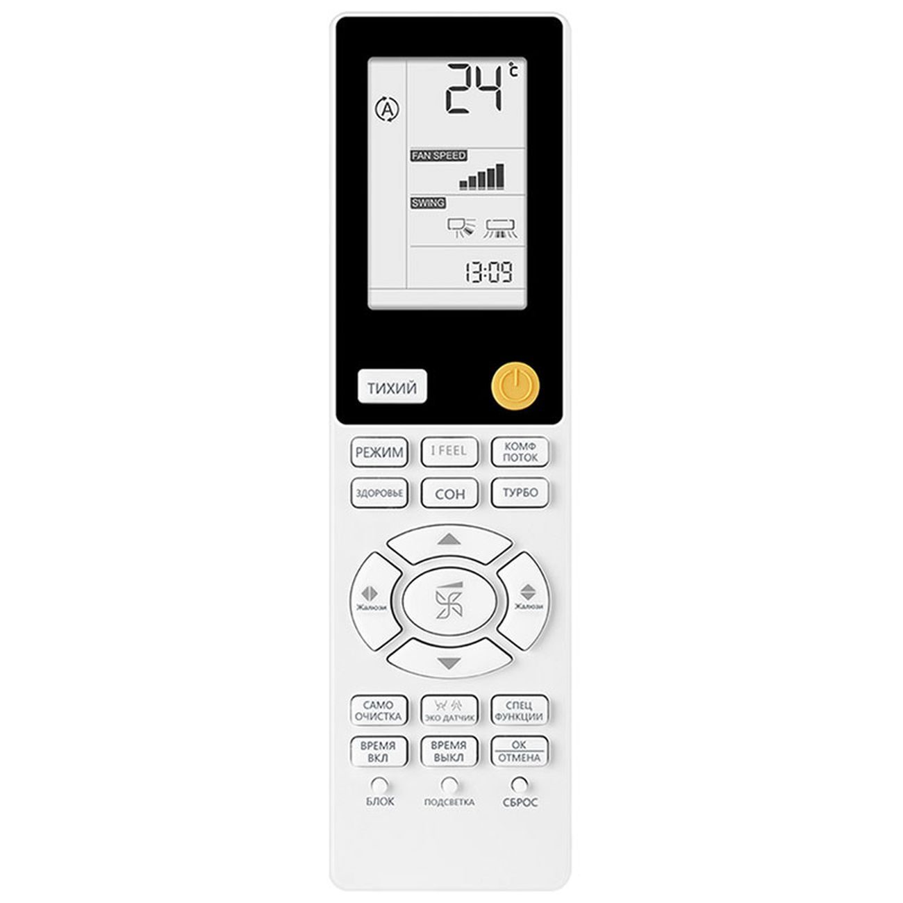 Сплит-система&nbsp;инверторная Haier AAA86WE01RU/AABQMLE00RU