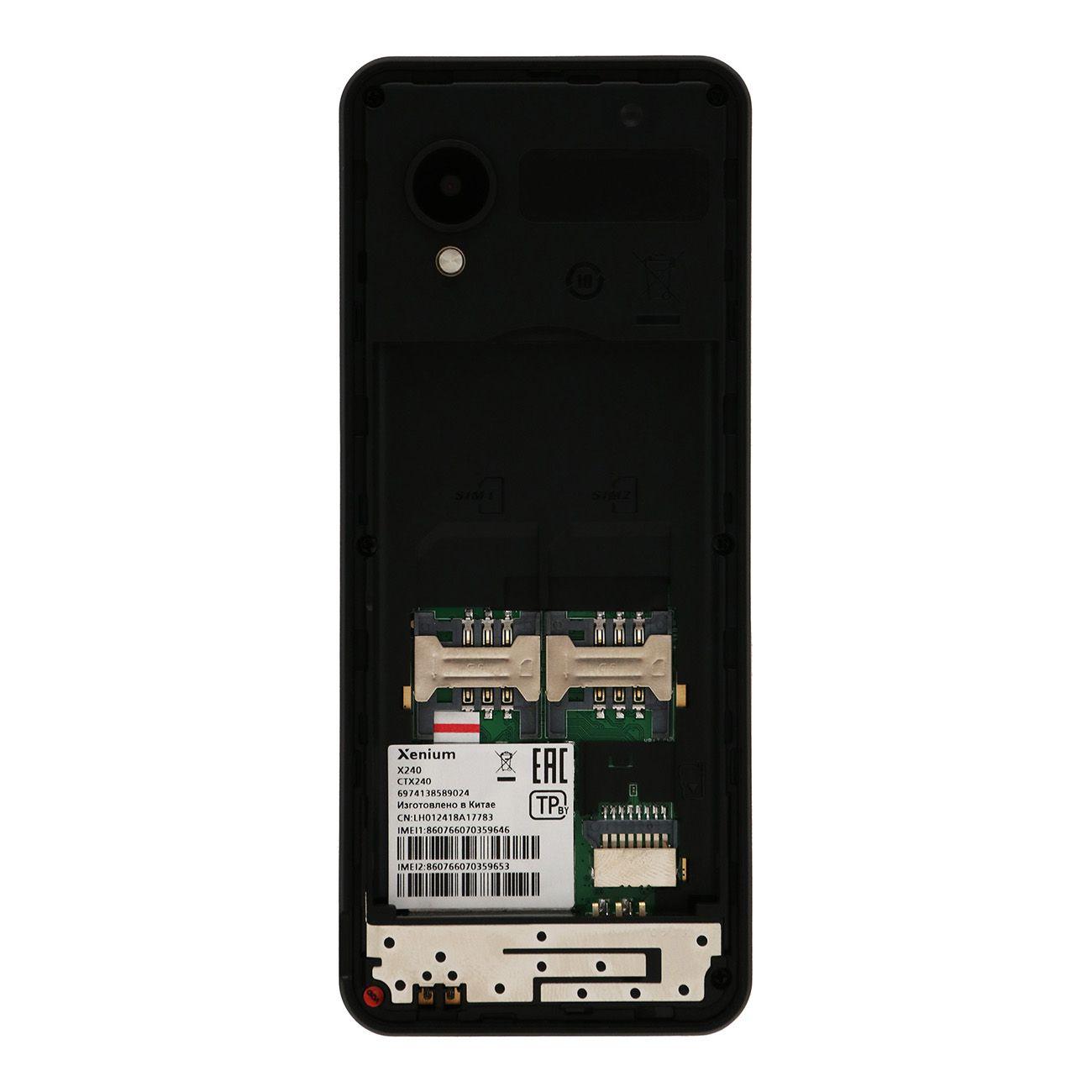Мобильный телефон XENIUM X240 black