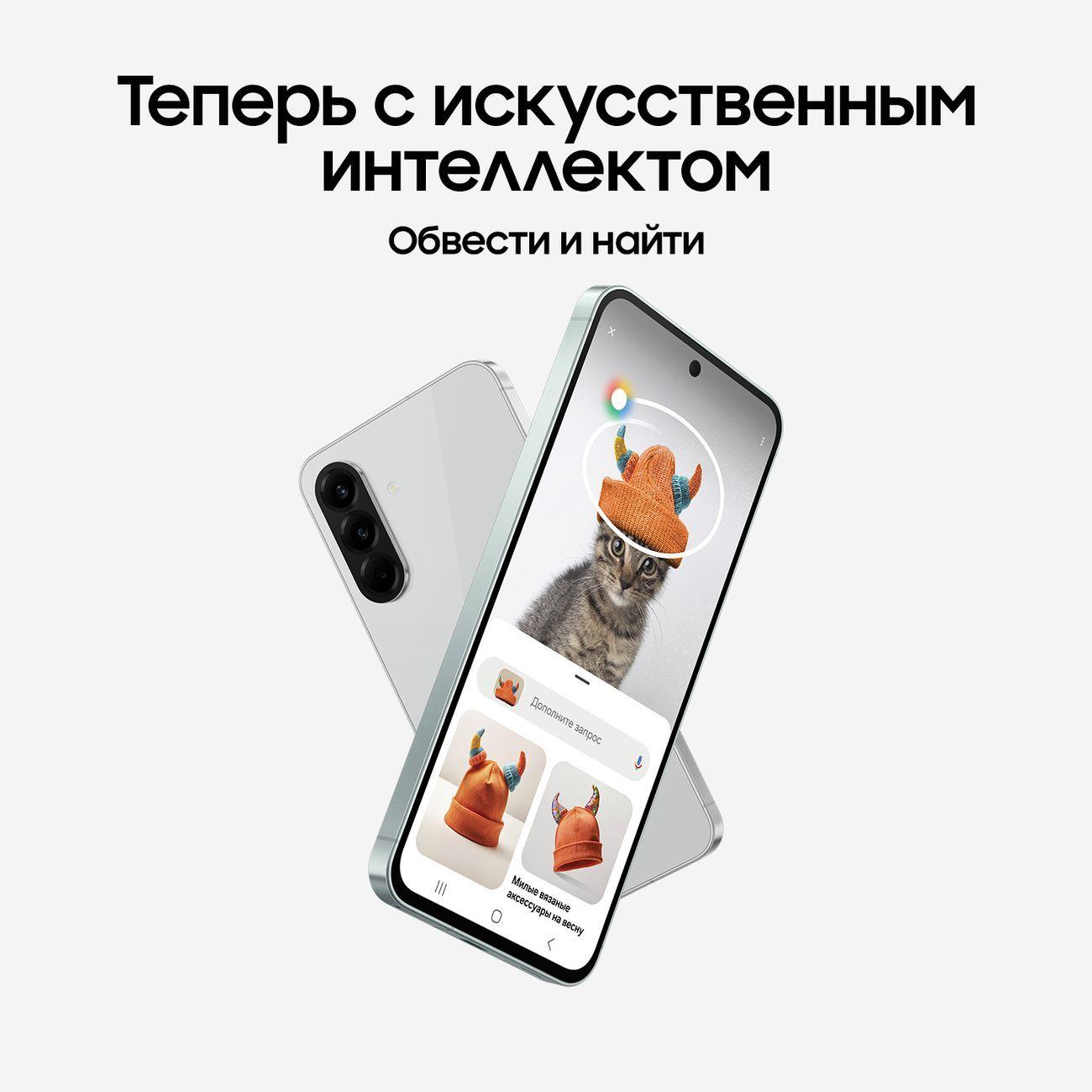 Смартфон Samsung Galaxy A56 5G 8/256GB Gray