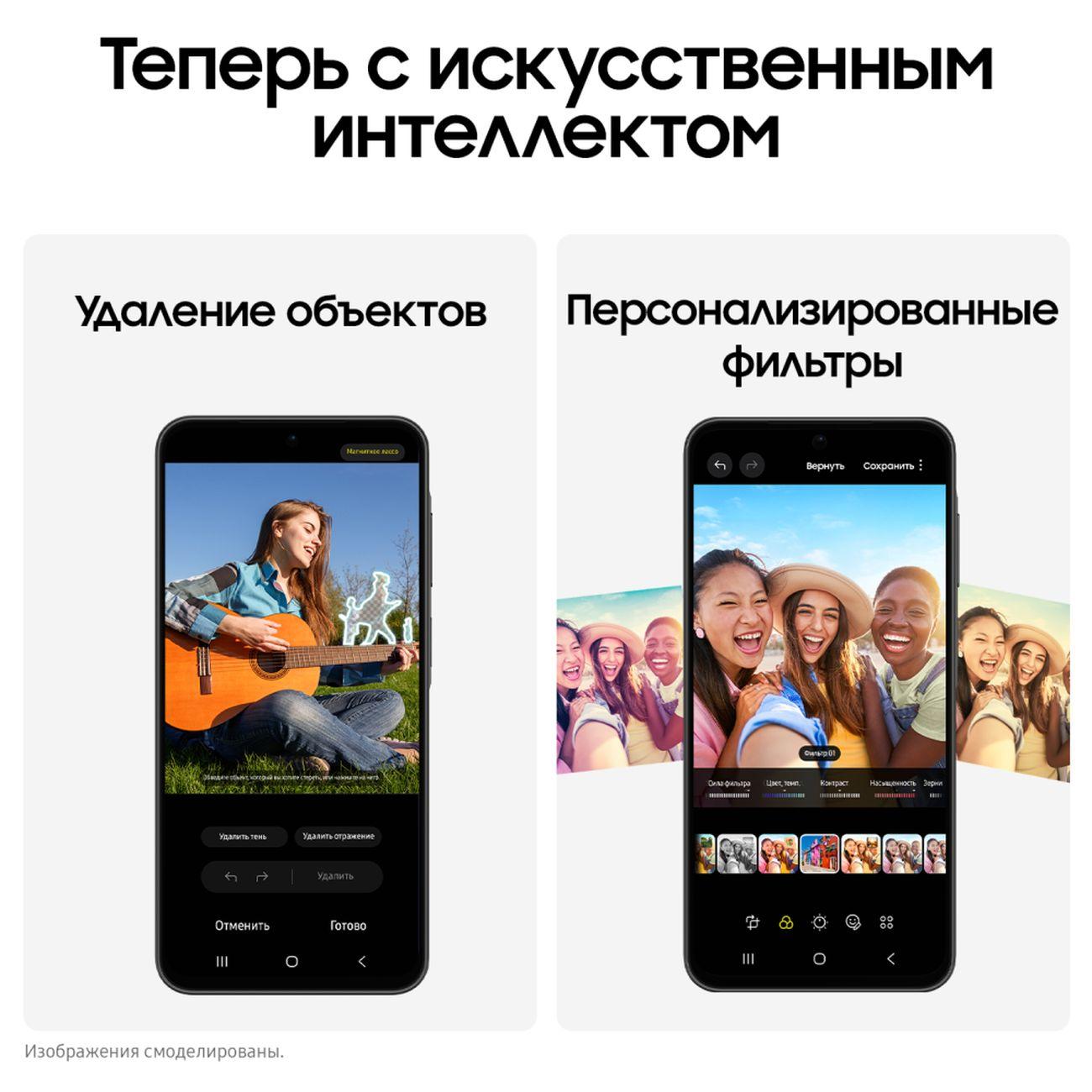 Смартфон Samsung Galaxy A26 5G 8/256GB White