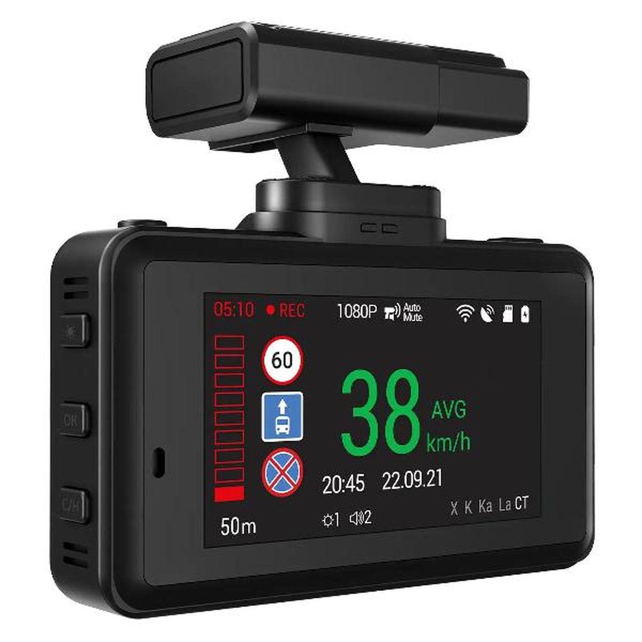 Видеорегистратор Navitel XR2650 PRO