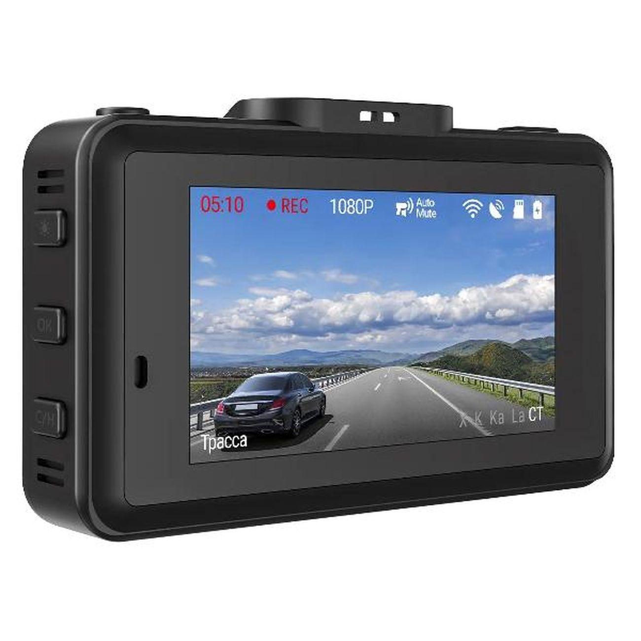 Видеорегистратор Navitel XR2650 PRO