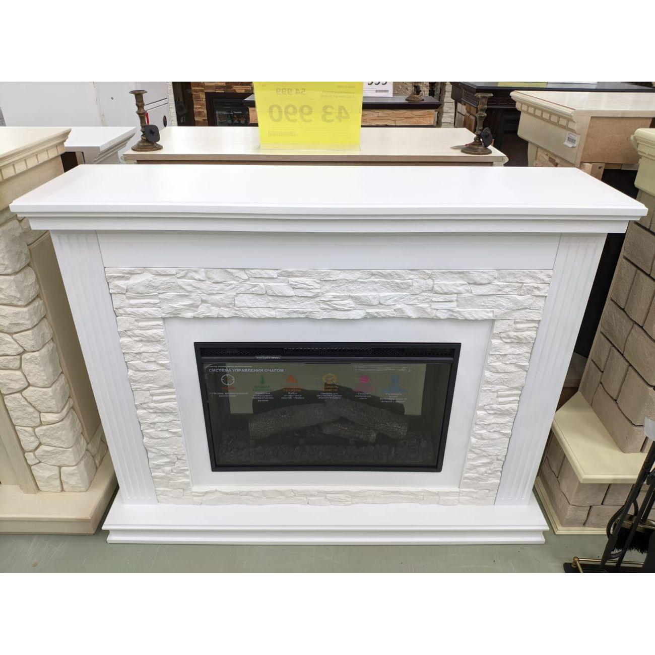 Камин электрический Inter Flame Сиена сланец 26 белый Foton 26 LED FX QZ