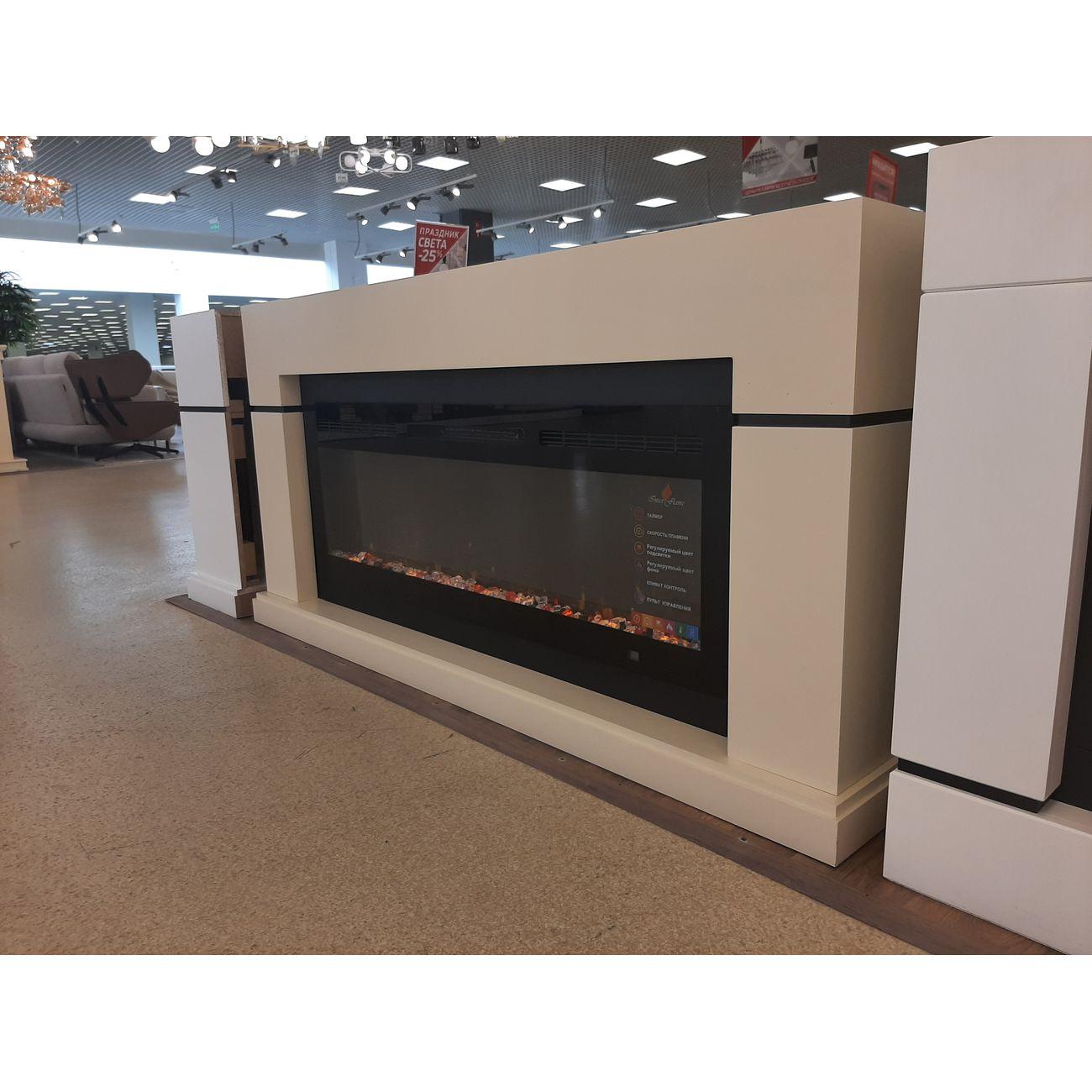 Камин электрический Inter Flame Гранд 55 бежевый Freespace 55