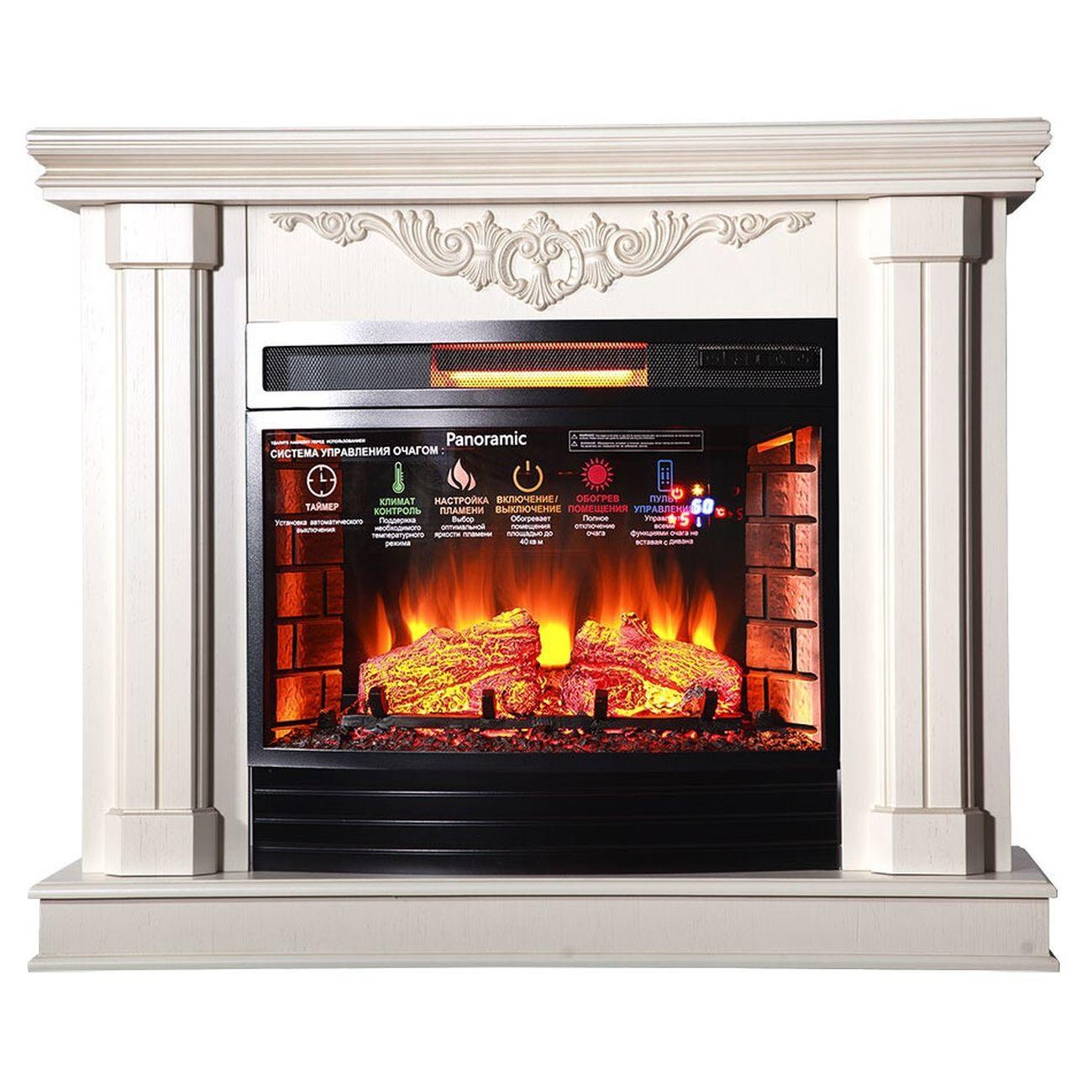 Камин электрический Inter Flame Стаффорд бежевый Panoramic 25